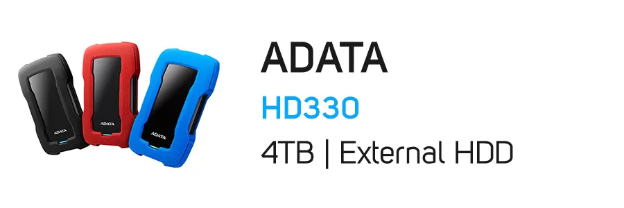 هارد‌ دیسک اکسترنال ای دیتا ظرفیت 4 ترابایت مدل ADATA HD330 4TB