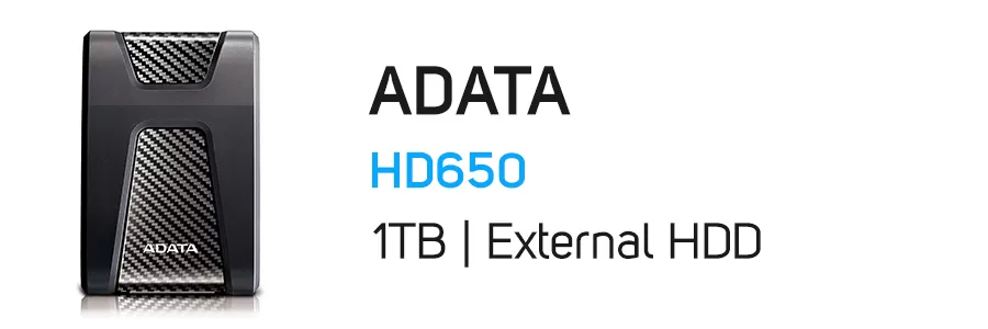 هارد‌ دیسک اکسترنال ای دیتا ظرفیت 1 ترابایت مدل ADATA HD650 1TB