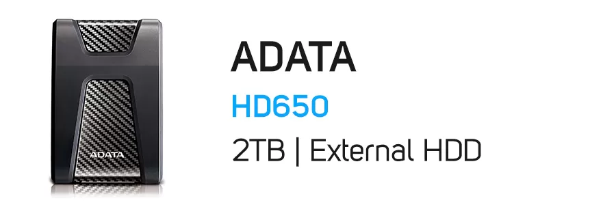 هارد‌ دیسک اکسترنال ای دیتا ظرفیت 2 ترابایت مدل ADATA HD650 2TB