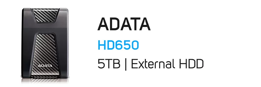هارد‌ دیسک اکسترنال ای دیتا ظرفیت 5 ترابایت مدل ADATA HD650 5TB