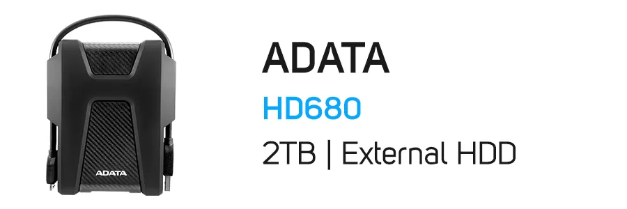 هارد‌ دیسک اکسترنال ای دیتا ظرفیت 2 ترابایت مدل ADATA HD680 2TB