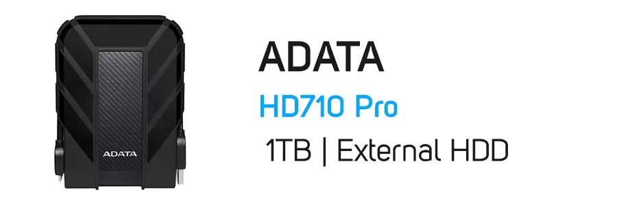 هارد‌ دیسک اکسترنال ای دیتا ظرفیت 1 ترابایت مدل ADATA HD710 Pro 1TB