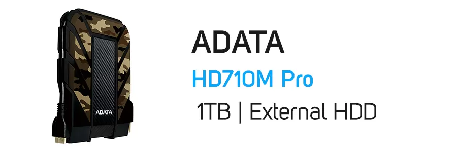 هارد‌ دیسک اکسترنال ای دیتا ظرفیت 1 ترابایت مدل ADATA HD710M Pro 1TB