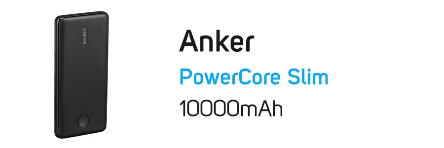 پاور بانک انکر مدل Anker PowerCore Slim 10000mAh PD