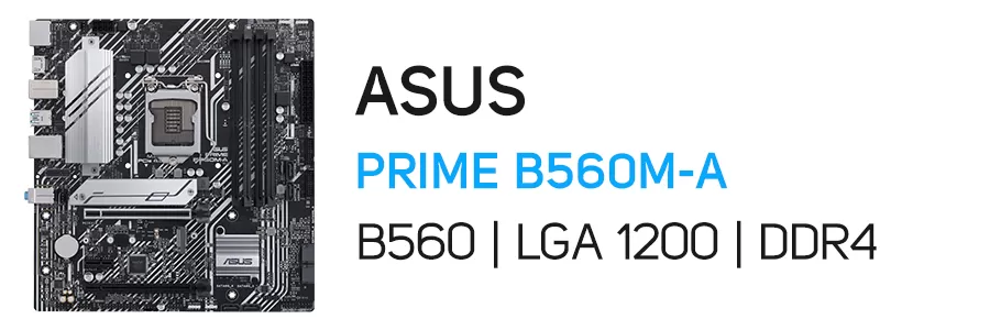 مادربرد پرایم ایسوس مدل ASUS PRIME B560M-A