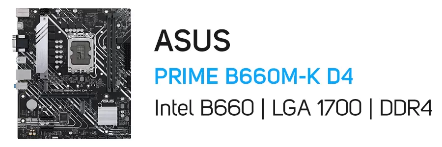 مادربرد ایسوس مدل Asus PRIME B660M-K D4