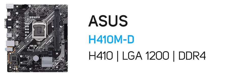 مادربرد ایسوس ASUS PRIME H410M-D