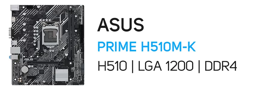 مادربرد پرایم ایسوس مدل ASUS PRIME H510M-K