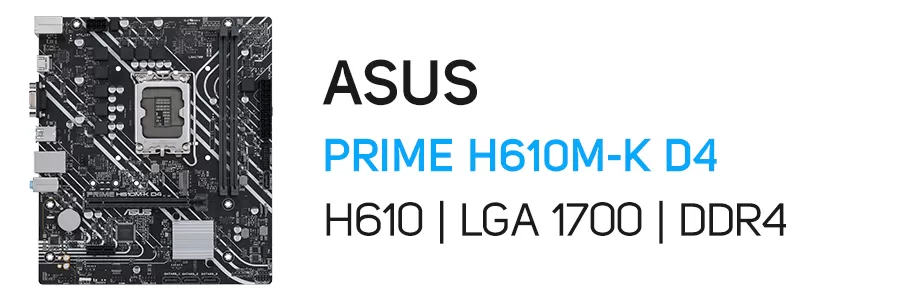 مادربرد پرایم ایسوس مدل ASUS PRIME H610M-K D4