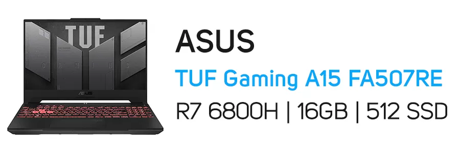 لپ تاپ گیمینگ ایسوس مدل ASUS TUF Gaming A15 FA507RE 16GB 512GB SSD 4GB