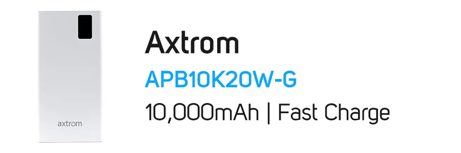 پاور بانک 10000 میلی آمپر اکستروم مدل Axtrom APB10K20W-G 10000mAh