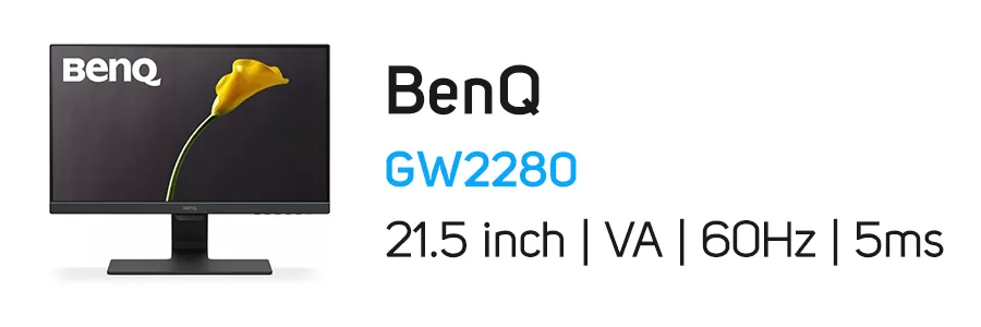 مانیتور 21.5 اینچ بنکیو مدل BenQ GW2280