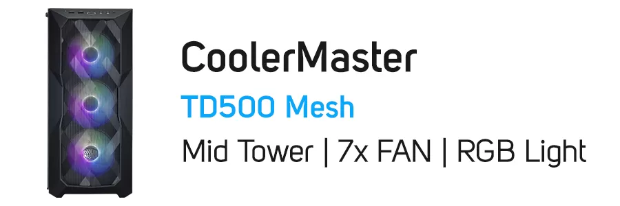کیس کامپیوتر گیمینگ کولر مستر مدل Cooler Master TD500 Mesh Case