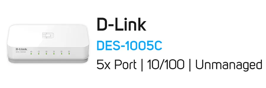 سوئیچ شبکه غیر مدیریتی 5 پورت دی لینک مدل D-Link DES-1005C