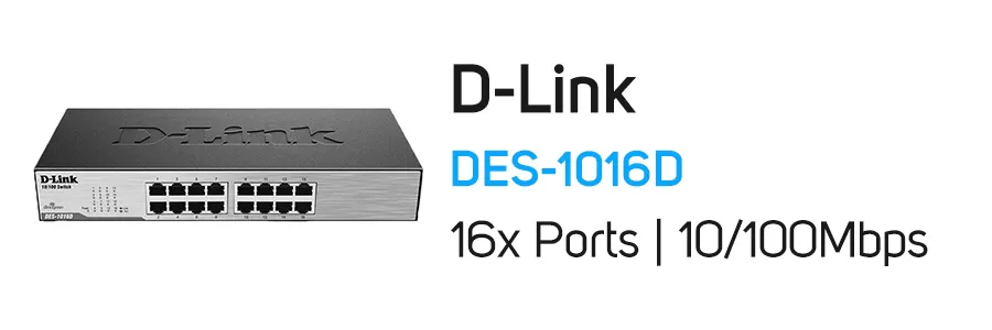 سوئیچ شبکه 16 پورت دی لینک مدل D-Link DES-1016D