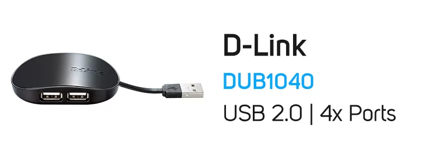هاب یو اس بی USB 2.0 دی لینک چهار پورت مدل DLINK DUB1040 HUB