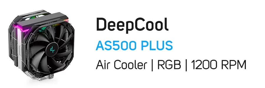 فن خنک کننده بادی پردازنده دیپ کول مدل DeepCool AS500 PLUS