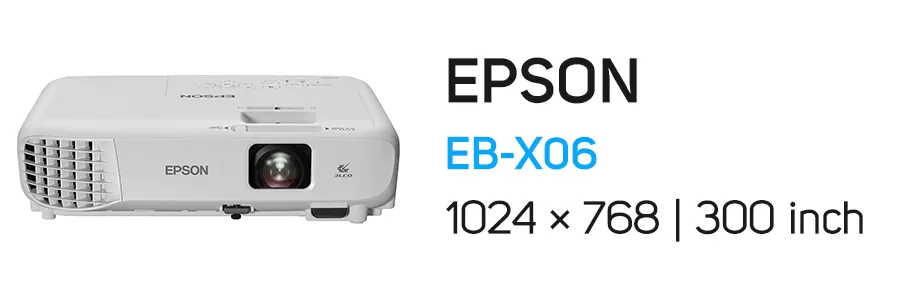 ویدیو پروژکتور (دیتا پروژکتور) اپسون EPSON EB-X06