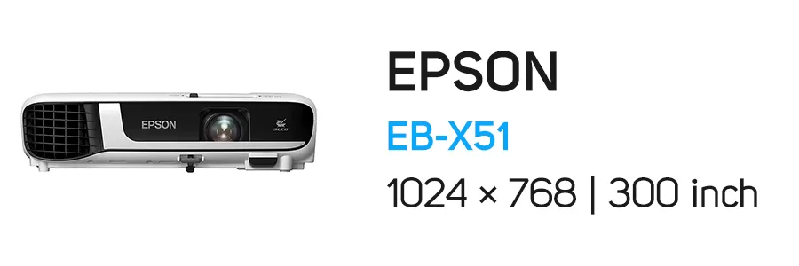 ویدیو پروژکتور (دیتا پروژکتور) اپسون EPSON EB-X51