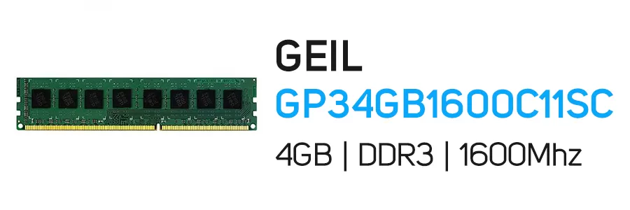 رم کامپیوتر 4 گیگابایت گیل Geil Pristine 4GB 1Ch DDR3 1600Mhz CL11