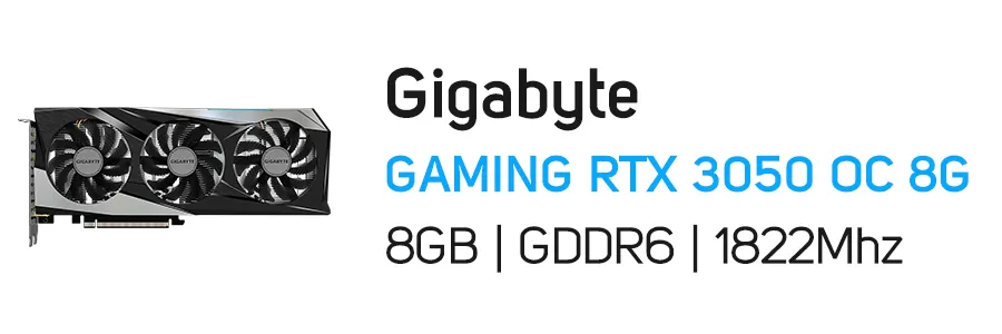کارت گرافیک گیمینگ گیگابایت مدل GIGABYTE GAMING GeForce RTX 3050 OC 8G