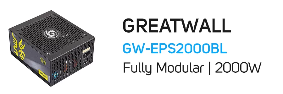 منبع تغذیه (پاور) ماژولار ماینینگ گریت وال مدل GREATWALL GW-EPS2000BL 2000W