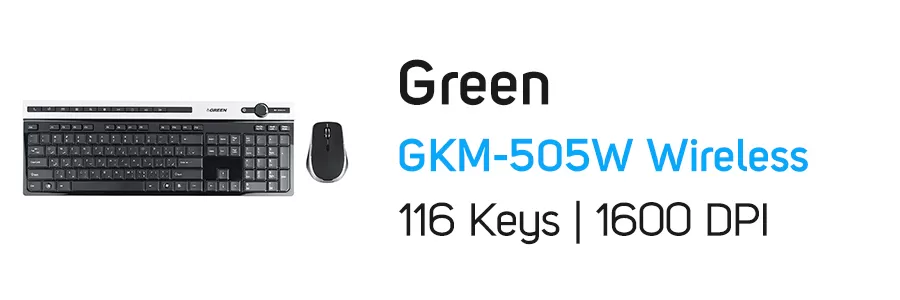 کیبورد و ماوس بی سیم گرین مدل Green GKM-505W