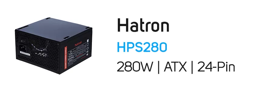 منبع تغذیه پاور غیر ماژولار هترون مدل Hatron HPS280 280W