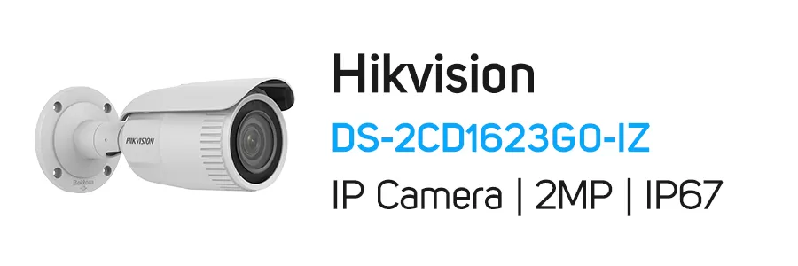 دوربین تحت شبکه IP هایک ویژن مدل Hikvision DS-2CD1623G0-IZ