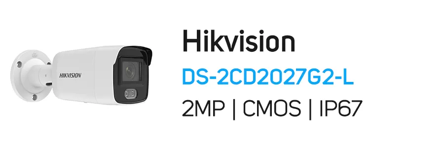 دوربین تحت شبکه هایک ویژن مدل Hikvision DS-2CD2027G2-L