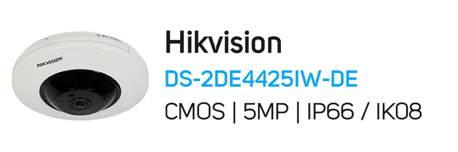 دوربین تحت شبکه هایک ویژن مدل Hikvision DS-2CD2955FWD-IS