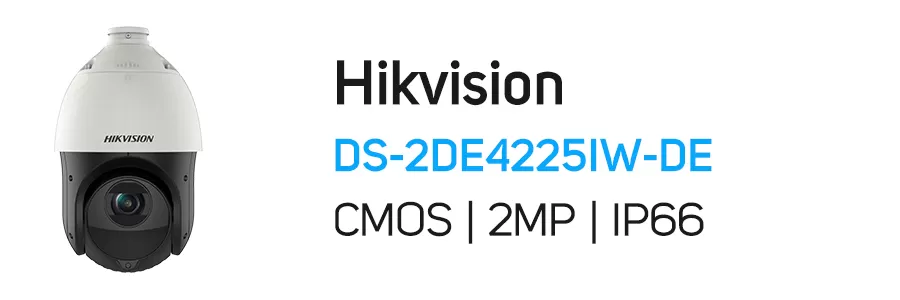 دوربین اسپید دام هایک ویژن مدل Hikvision DS-2DE4225IW-DE