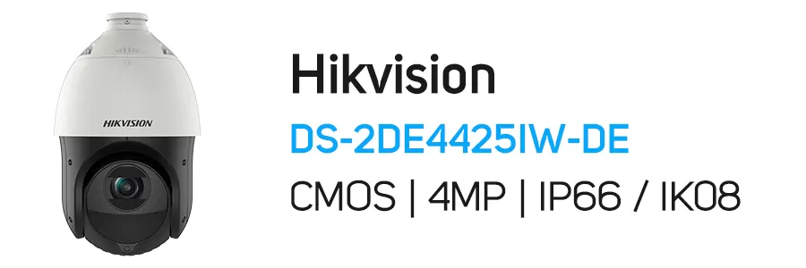 دوربین اسپید دام هایک ویژن مدل Hikvision DS-2DE4425IW-DE