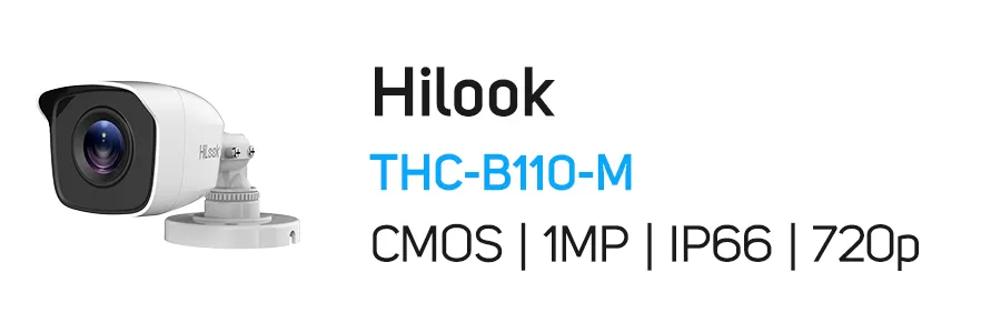 دوربین مداربسته توربو HD هایلوک مدل Hilook THC-B110-M