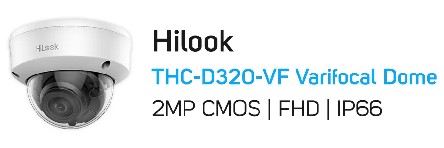 دوربین وریفوکال توربو HD هایلوک مدل Hilook THC-D320-VF