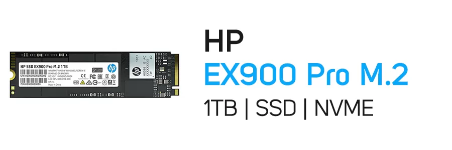 هارد‌ دیسک SSD اینترنال اچ پی ظرفیت 1 ترابایت مدل HP EX900 Pro M2 NVMe 1TB