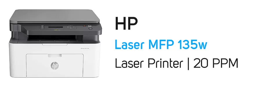 پرینتر چندکاره لیزری اچ پی مدل HP Laser MFP 135W