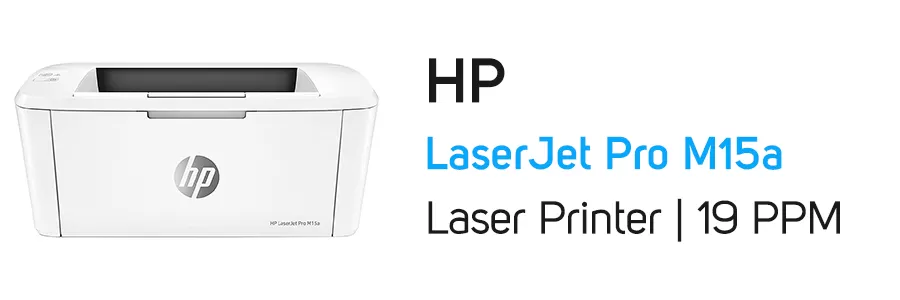 پرینتر لیزری اچ پی مدل HP LaserJet Pro M15a