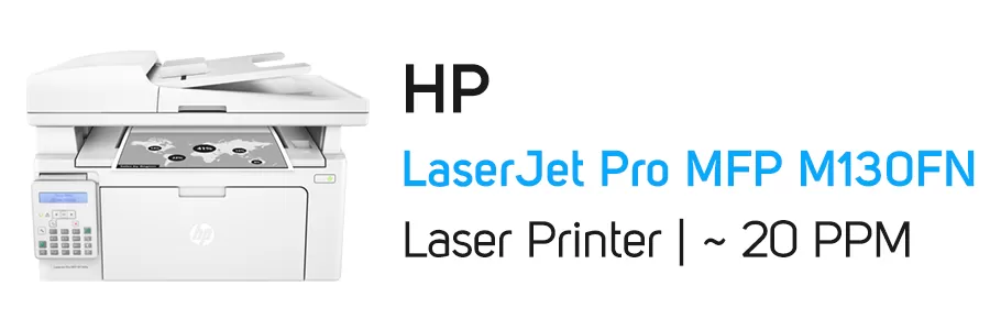 پرینتر چندکاره لیزری اچ پی مدل HP LaserJet Pro MFP M130FN