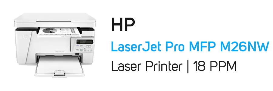 پرینتر چندکاره لیزری اچ پی مدل HP LaserJet Pro MFP M26NW