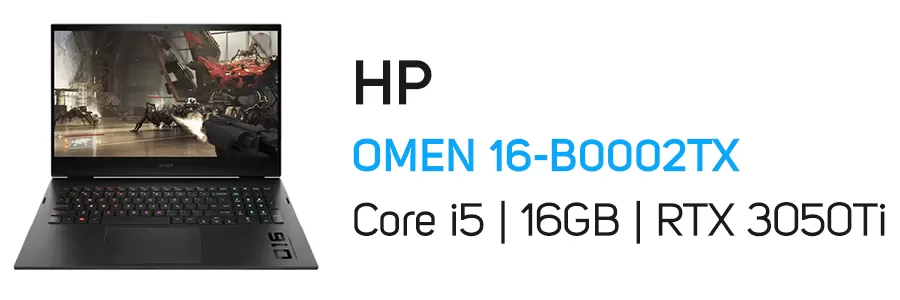 لپ تاپ گیمینگ اچ پی سری اومن مدل HP OMEN 16-b0002TX Core i5 16GB