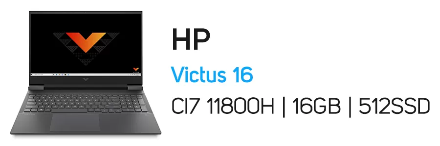 لپ تاپ ویکتوس اچ پی مدل HP Victus 16 i7 16GB 512GB SSD 6GB