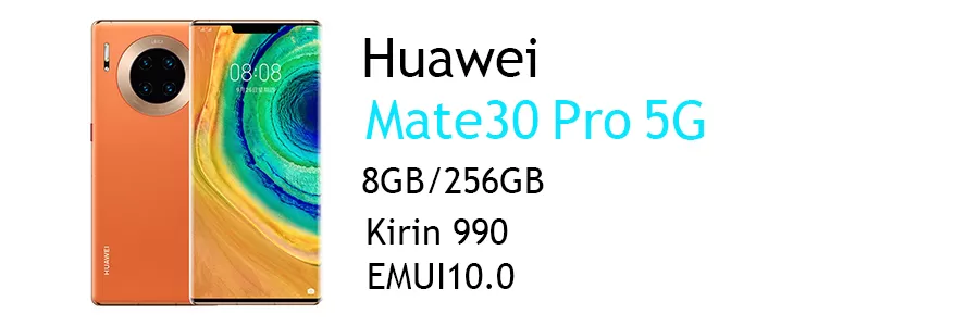 گوشی موبایل میت سی پرو مدل Huawei Mate 30 Pro 5G