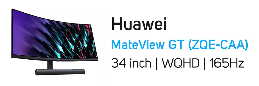 مانیتور 34 اینچ منحنی گیمینگ هوآوی سری میت ویو مدل Huawei MateView GT (ZQE-CAA)