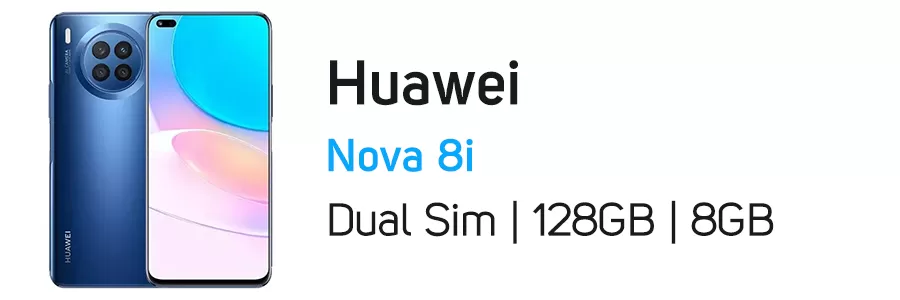 گوشی موبایل هوآوی Huawei Nova 8i ظرفیت 128 گیگابایت و رم 8 گیگابایت