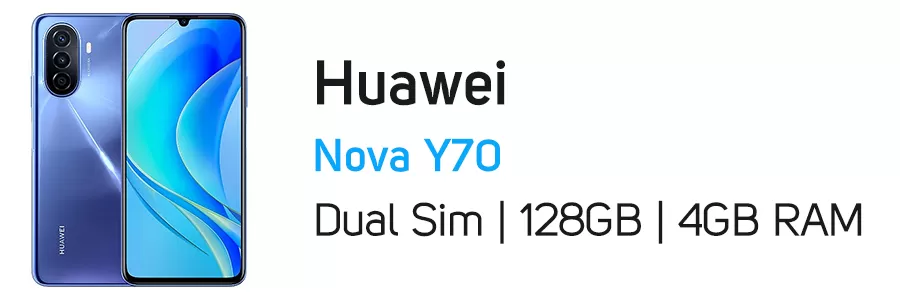 گوشی موبایل Huawei Nova Y70 هوآوی ظرفیت 128 گیگابایت و رم 4 گیگ