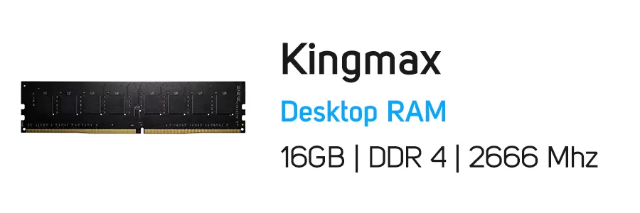 حافظه رم کامپیوتر کینگ مکس مدل Kingmax 16GB DDR4 2666Mhz RAM