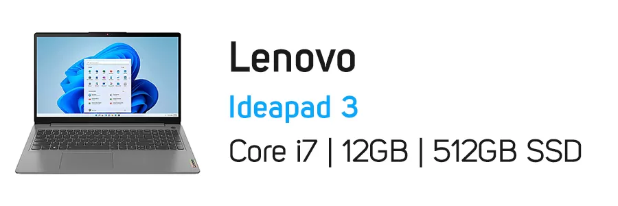 لپ تاپ آیدیاپد 3 لنوو مدل Lenovo Ideapad 3 i7 12GB 512GB SSD 2GB