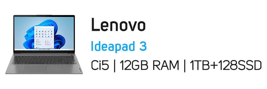 لپ تاپ لنوو مدل Lenovo Ideapad 3 i5 12GB 1TB + 128GB SSD 2GB