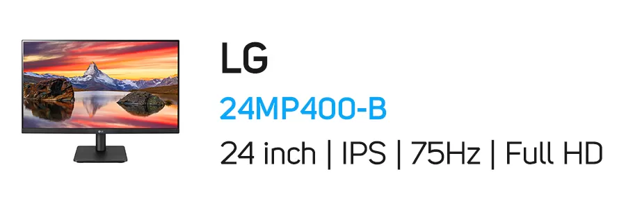 مانیتور 24 اینچ ال جی مدل LG 24MP400-B